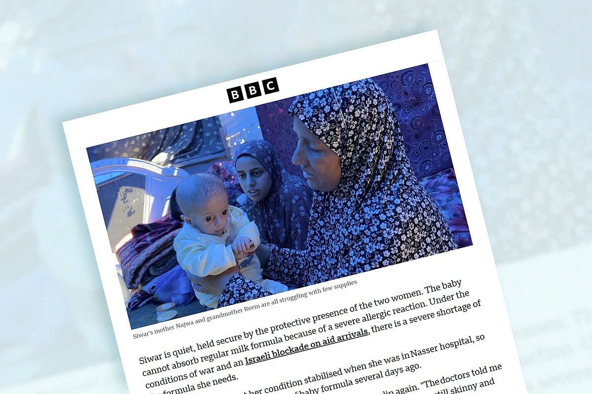 দাদির কোলে অপুষ্টিতে ভোগা গাজার শিশু সিওয়ার। পাশে বসে আছে তার মা নাজওয়া। নিজেদের জন্য খাবার জোগাড় করতে প্রতিদিন সংগ্রাম করতে হচ্ছে তাদের