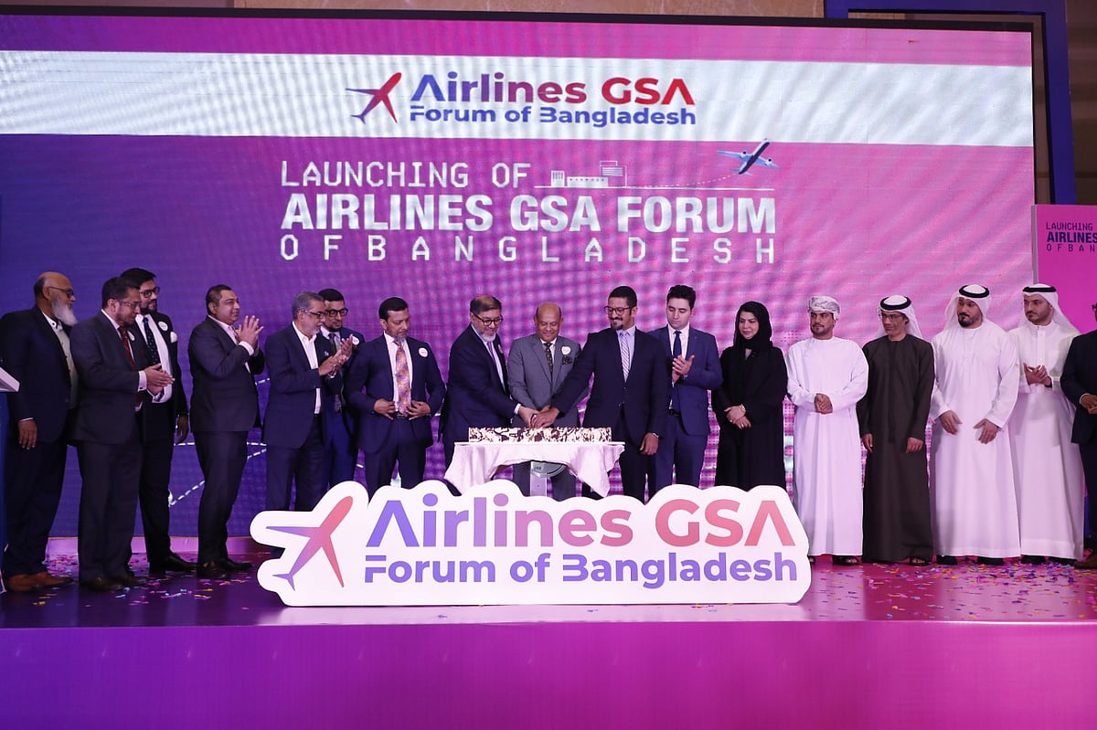 গতকাল রোববার সন্ধ্যায় রাজধানীর বনানীর শেরাটন হোটেলে আয়োজিত অনুষ্ঠানে জিএসএ ফোরাম অব বাংলাদেশের যাত্রা শুরু হয়। অনুষ্ঠানে সংগঠনটির লোগোও উন্মোচন করা হয়