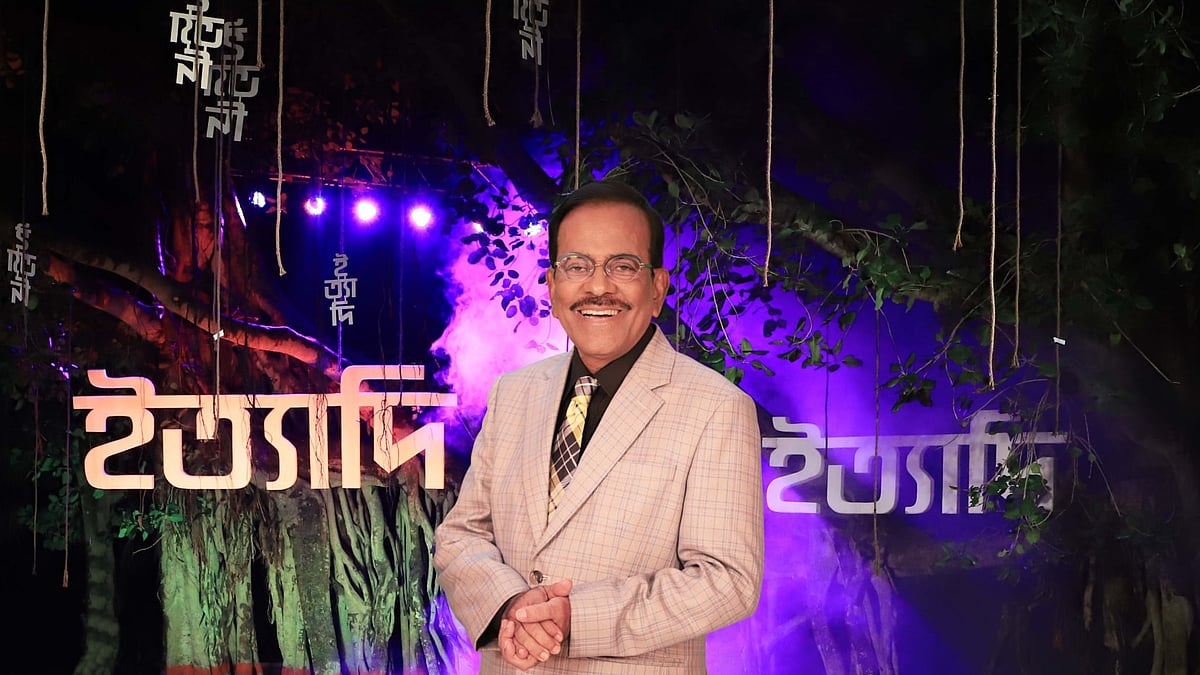 ইত্যাদি রচনা, পরিচালনা ও উপস্থাপনায় ছিলেন হানিফ সংকেত। ফাগুন অডিও ভিশনের সৌজন্যে