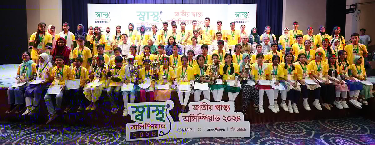 tbcampaign health olympiard