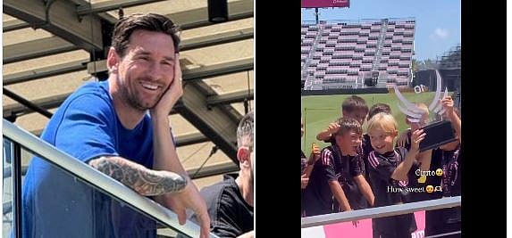 ছেলেদের ট্রফি জয় উপভোগ করেছেন মেসি