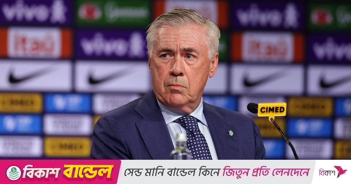 BMW E38 starter sxemasi Qora tayt va mini yubka kiygan qizni korsating