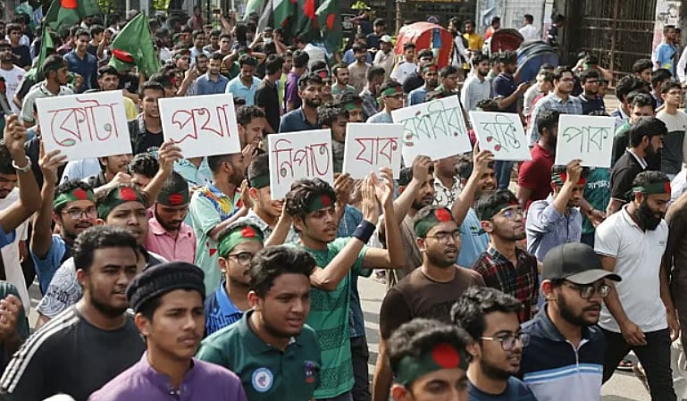 সরকারি চাকরিতে কোটা সংস্কারের দাবিতে ঢাকা বিশ্ববিদ্যালয় থেকে আন্দোলন শুরু হয়েছিল প্রায় এক বছর আগে। সে আন্দোলনের জেরে শেখ হাসিনা সরকারের পতন ঘটে