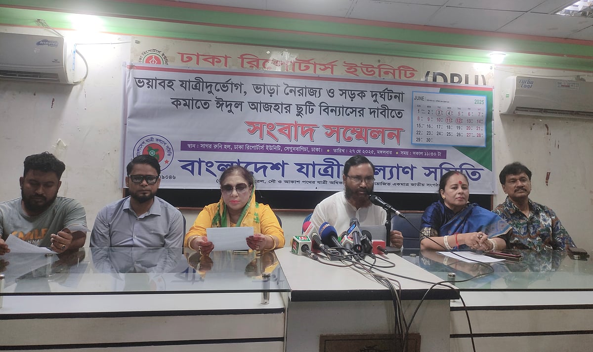 Ular yalangoch jojalar, fotosuratlar, mushuk va