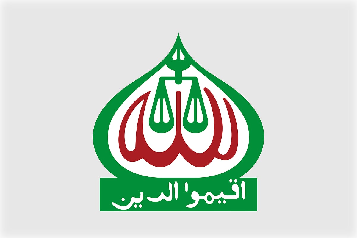 জামায়াতে ইসলামীর লোগো