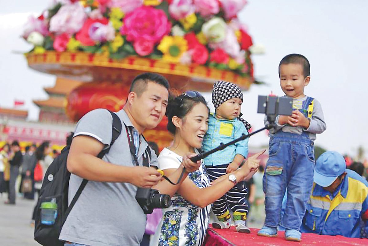 এক সন্তান নীতি থেকে সরে এসেছে চীন