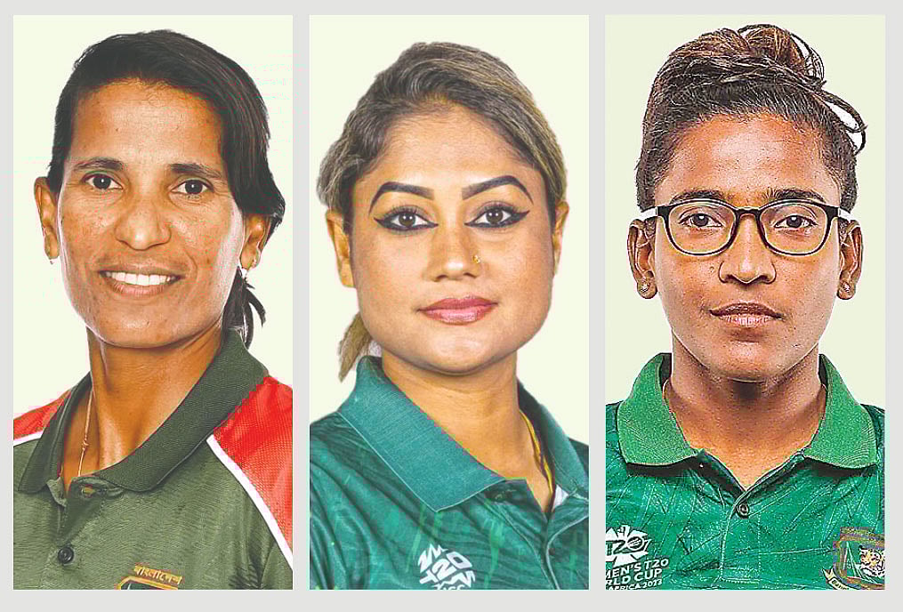 সালমা, জাহানারা ও রুমানা