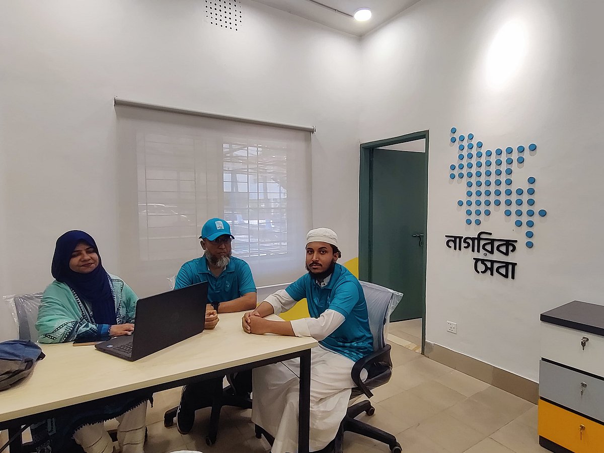 পাইলট প্রকল্পের আওতায় রাজধানীর গুলশান–১ নম্বরে অবস্থিত নাগরিক সেবাকেন্দ্র