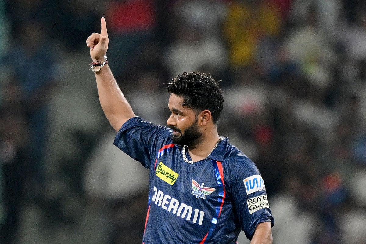 ঋষভ পন্ত