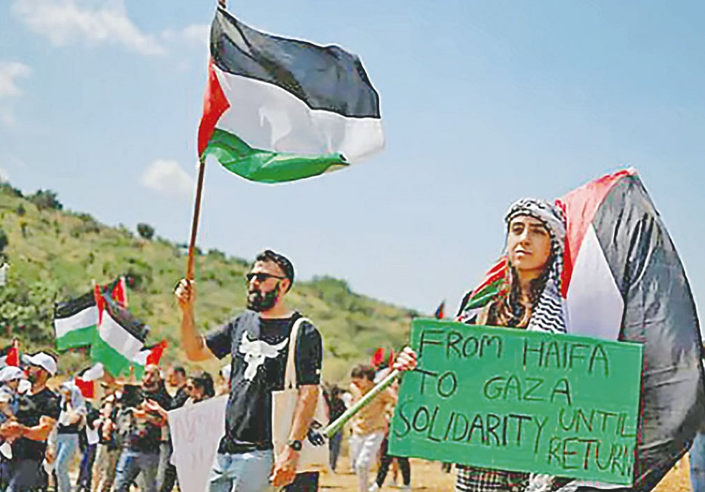 সম্প্রতি ফ্রান্স, যুক্তরাজ্য ও কানাডা এক যৌথ বিবৃতিতে ইসরায়েলের প্রতি গাজায় যুদ্ধ বন্ধের আহ্বান জানিয়েছে।