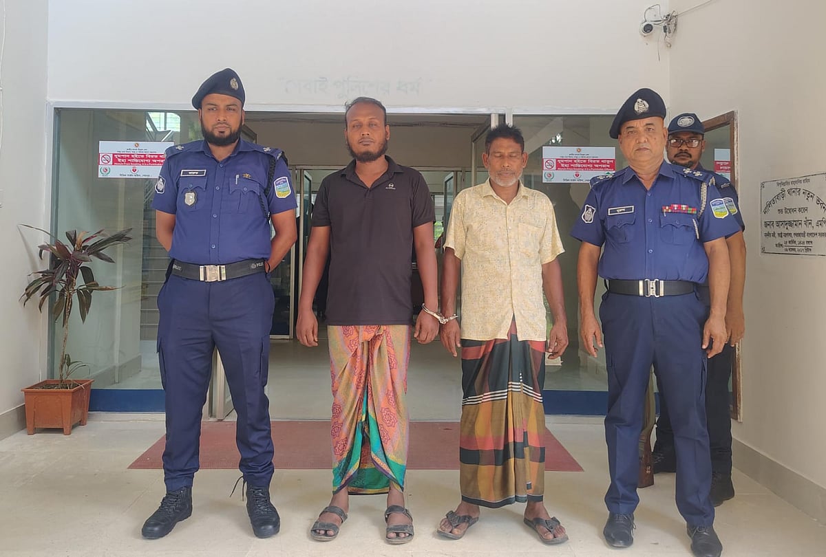 শেরপুরের নালিতাবাড়ীতে সাংবাদিকদের ওপর হামলার ঘটনায় এজাহারভুক্ত দুই আসামিকে গ্রেপ্তার করেছে পুলিশ। আজ বুধবার নালিতাবাড়ী থানায়