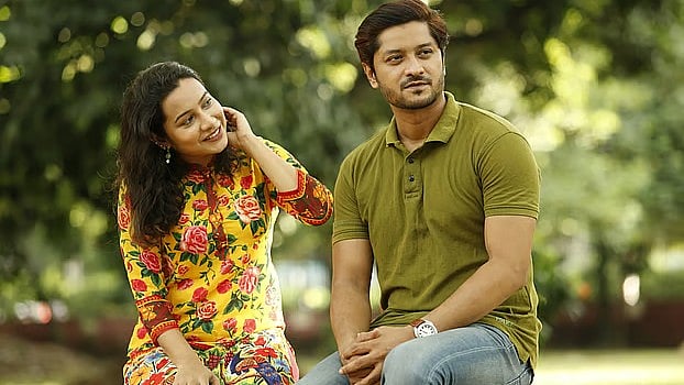 সম্পর্ক টিকিয়ে রাখতে একজনই চেষ্টা করলে তা একসময় তিক্ততায় রূপ নেয়