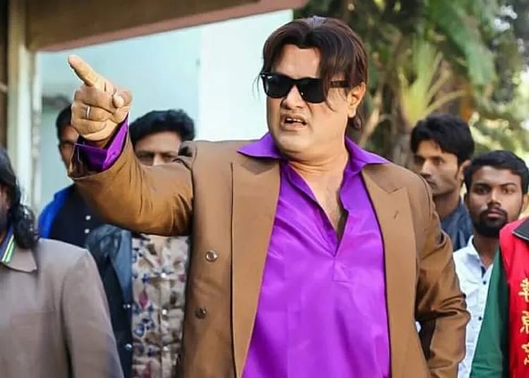 খল অভিনেতা সাঙ্কু পাঞ্জা