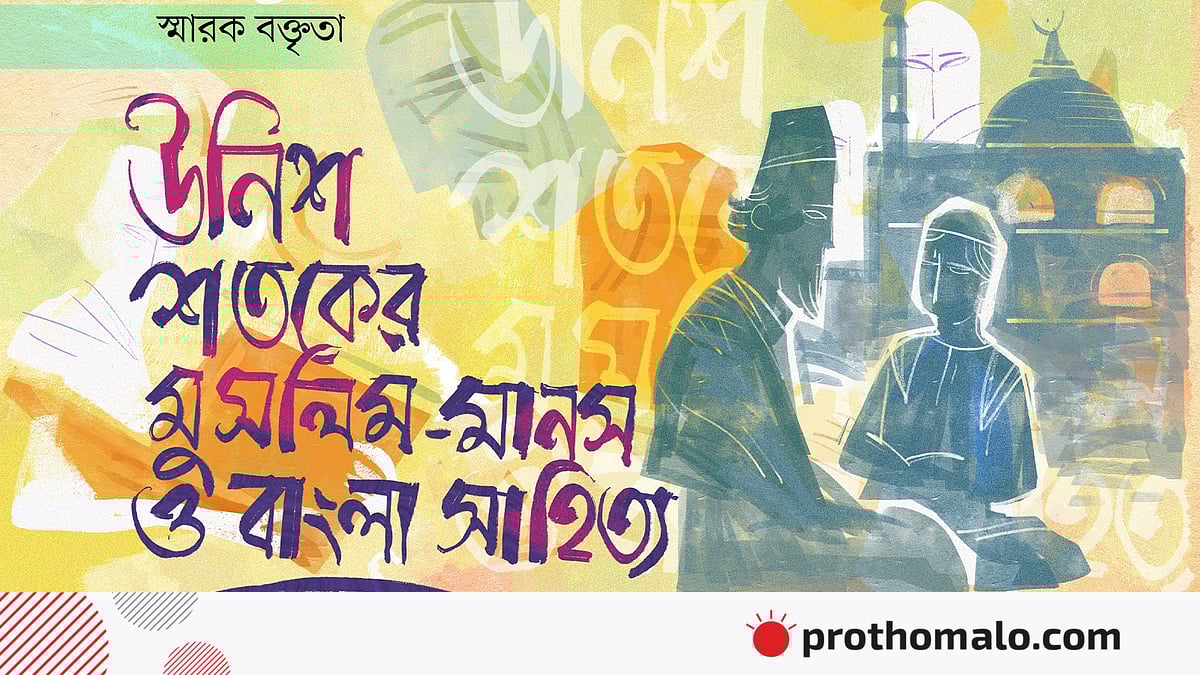 IPhone-da jinsiy aloqa paytida iflos nutqning porno videosi Shlyapadagi eshak