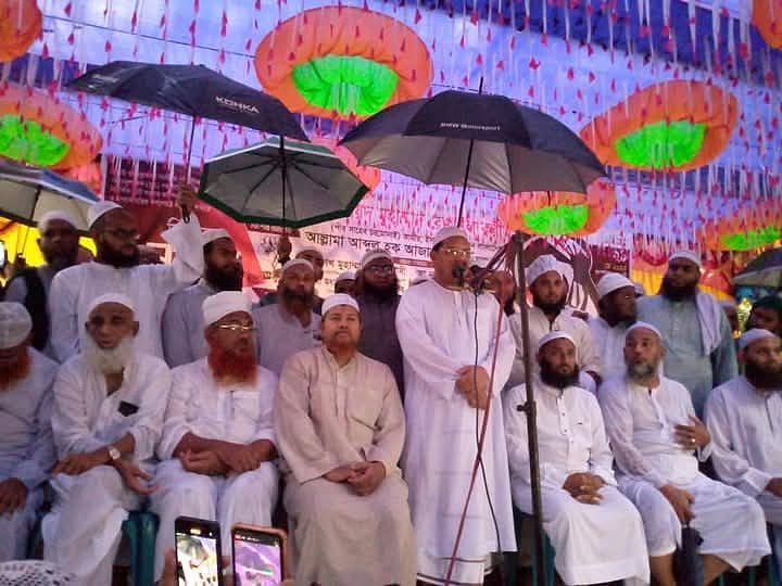 ইসলামী আন্দোলন বাংলাদেশ আয়োজিত সমাবেশে বক্তব্য দেন দলটির আমির চরমোনাই পীর মুফতি সৈয়দ মুহাম্মদ রেজাউল করীম। আজ বৃহস্পতিবার বগুড়ার ধুনট শহীদ মিনার চত্বরে