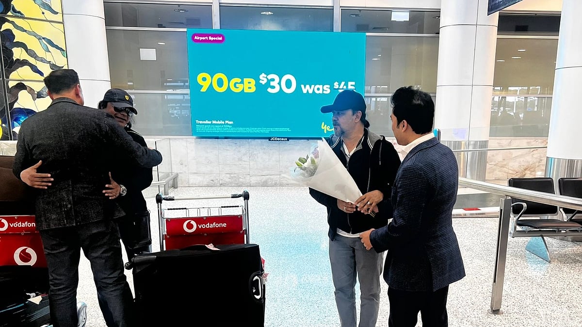 সিডনিতে মাইলস। বাংলাদেশ মেডিক্যাল সোসাইটি নিউ সাউথ ওয়েলস