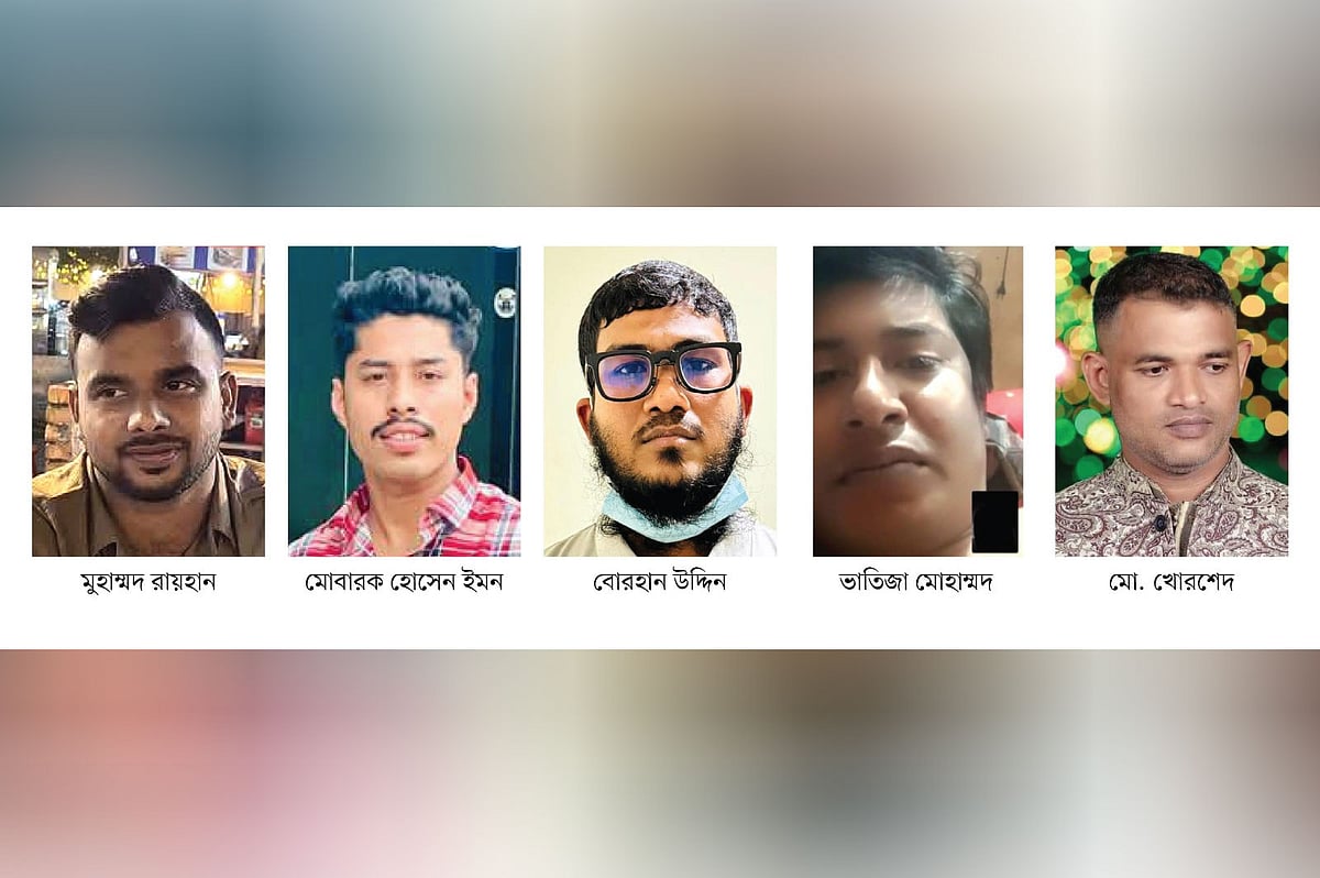 ‘সন্ত্রাসী’ সাজ্জাদ হোসেনের (ছোট সাজ্জাদ) পাঁচ সহযোগী