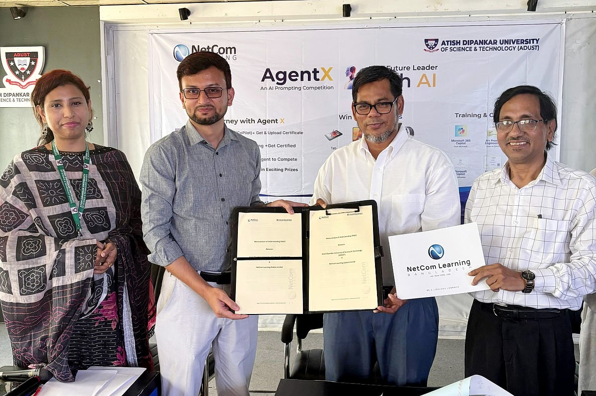 সেমিনারের দ্বিতীয় পর্বে নেটকম গ্লোবাল বাংলাদেশ লিমিটেড এবং অতীশ দীপঙ্কর বিজ্ঞান ও প্রযুক্তি বিশ্ববিদ্যালয়ের মধ্যে একটি সমঝোতা স্মারক স্বাক্ষরিত হয়