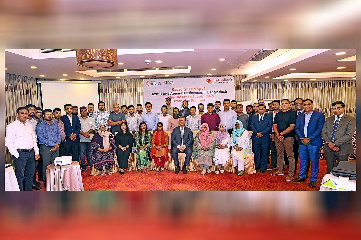 মিডল্যান্ড ব্যাংক পিএলসির আয়োজনে কর্মশালায় অংশগ্রহণ করেন ব্যাংকের বিভিন্ন টেক্সটাইল ও গার্মেন্টস খাতভুক্ত ক্লায়েন্টদের কমপ্লায়েন্স কর্মকর্তারা