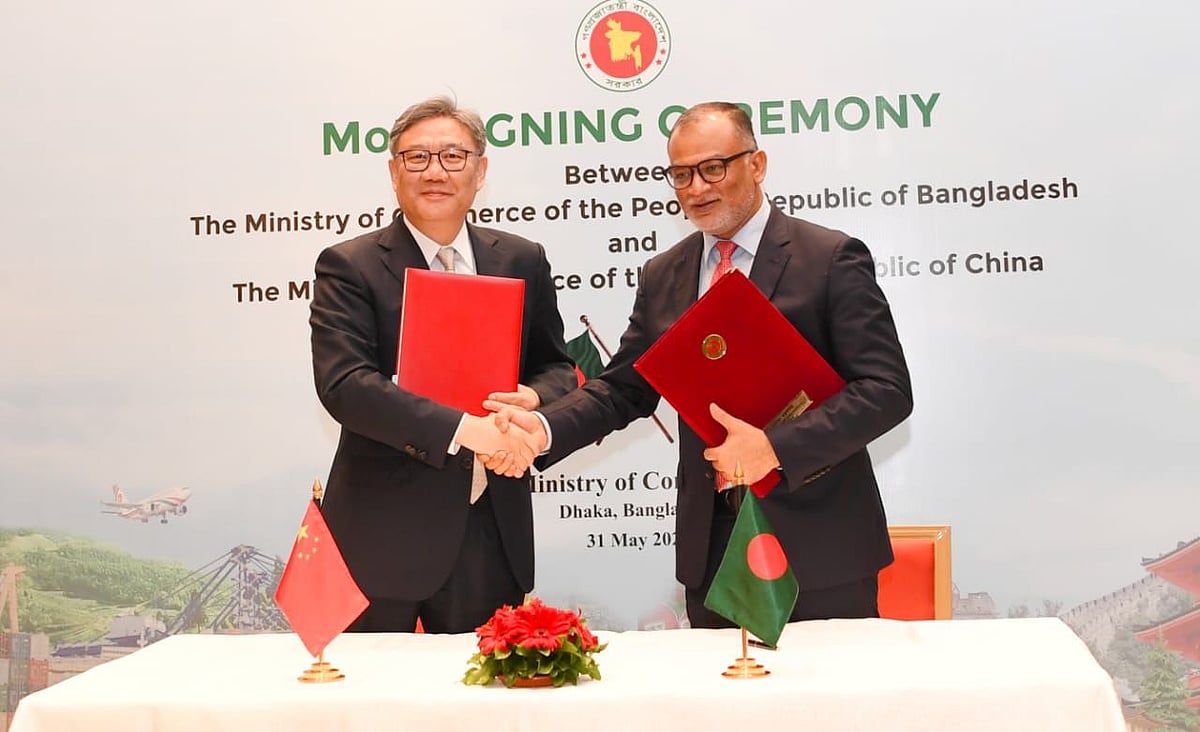 চীনের বাণিজ্যমন্ত্রী ওয়াং ওয়েনতাওয়ের সঙ্গে বাংলাদেশের বাণিজ্য উপদেষ্টা শেখ বশিরউদ্দীন