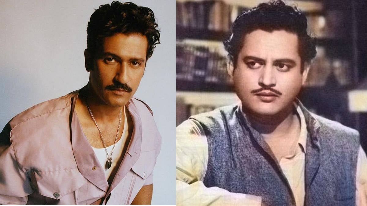 ভিকি কৌশল ও গুরু দত্ত। কোলাজ