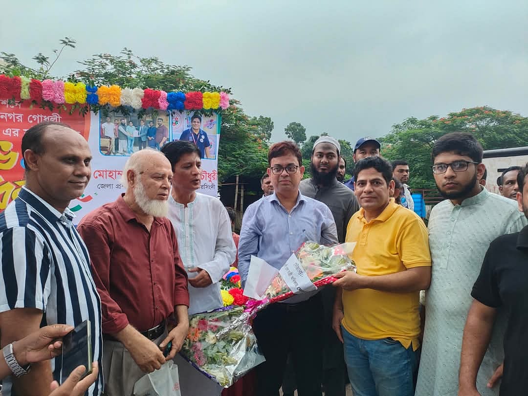 নরসিংদী রেলওয়ে স্টেশনে আজ রোববার আরও ৩টি আন্তনগর ট্রেন যাত্রাবিরতির উদ্বোধন করা হয়েছে