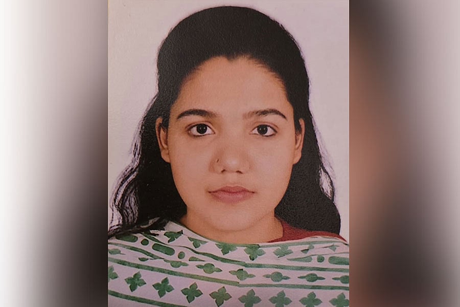 সাবরিনা ইসলাম, গৃহিণী, মুগদা, ঢাকা