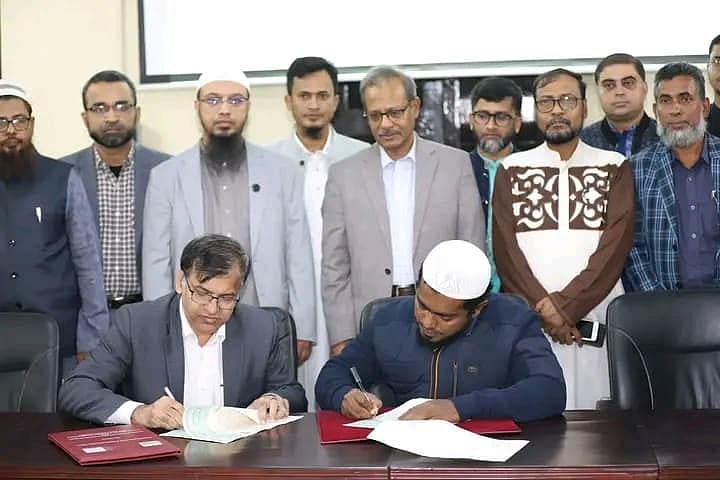 গত ১০ ডিসেম্বর শিক্ষার্থীদের আবাসন–সংকট নিরসনে বিশ্ববিদ্যালয়টির সঙ্গে আস-সুন্নাহ ফাউন্ডেশনের চুক্তি সই হয়েছে। বিশ্ববিদ্যালয়ের পক্ষে সমঝোতা স্মারকে স্বাক্ষর করেন ভারপ্রাপ্ত রেজিস্ট্রার অধ্যাপক মো. শেখ গিয়াস উদ্দিন ও আস-সুন্নাহ ফাউন্ডেশনের সাধারণ সম্পাদক সাব্বির আহমদ