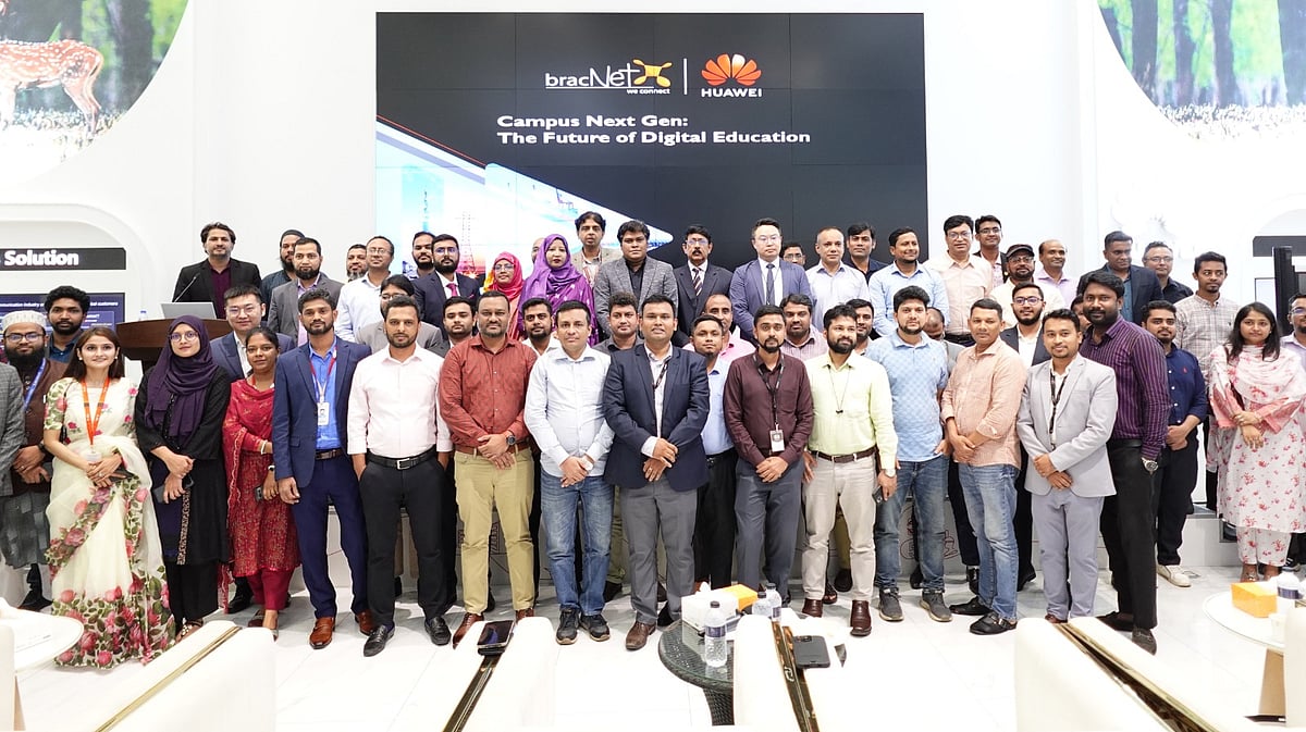 হুয়াওয়ে–ব্র্যাকনেটের কর্মশালায় অতিথি ও অংশগ্রহণকারীরা