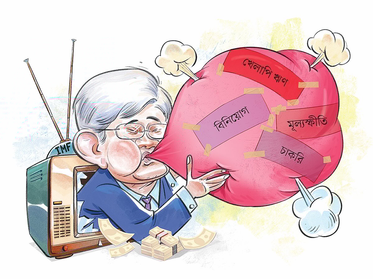 কার্টুন: এস এম রাকিবুর রহমান