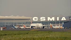 মুম্বাই বিমানবন্দর