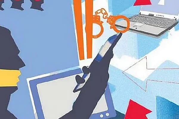 প্রতীকী ছবি