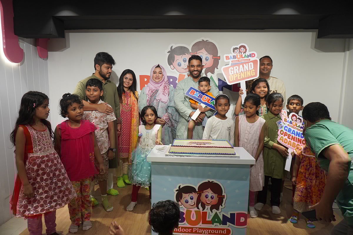 রাজধানীর আদাবরে চালু হলো বাবুল্যান্ড ইনডোর প্লে-গ্রাউন্ডের ১৮তম শাখা