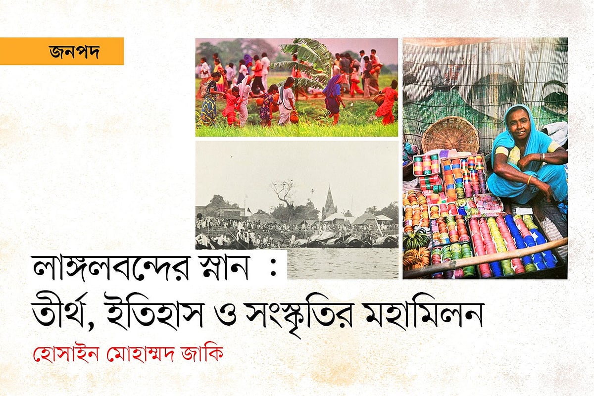 গ্রাফিকস: প্রথম আলো