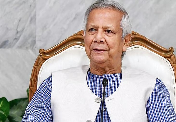 প্রধান উপদেষ্টা অধ্যাপক মুহাম্মদ ইউনূস