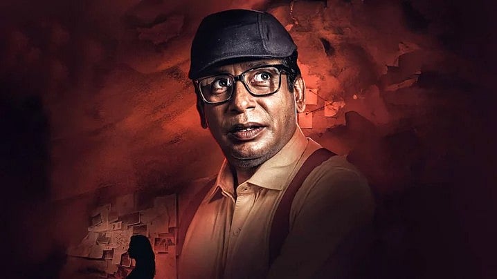 ‘মির্জা’ চরিত্রে মোশাররফ করিম। বঙ্গর ফেসবুক থেকে