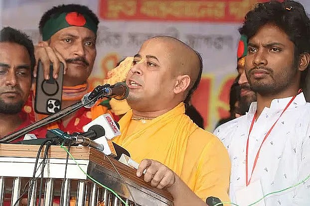 সনাতনী জাগরণ জোটের মুখপত্র চিন্ময় কৃষ্ণ দাস