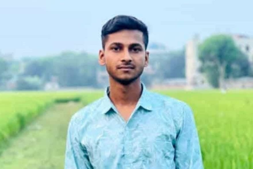 নিহত আমীন উদ্দিন ওরফে আল আমীন