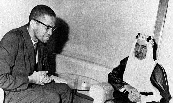 ১৯৬৪ সালের এপ্রিলে জেদ্দায় তৎকালীন ক্রাউন প্রিন্স ফয়সাল আল-সৌদের সঙ্গে ম্যালকম এক্সের সাক্ষাত