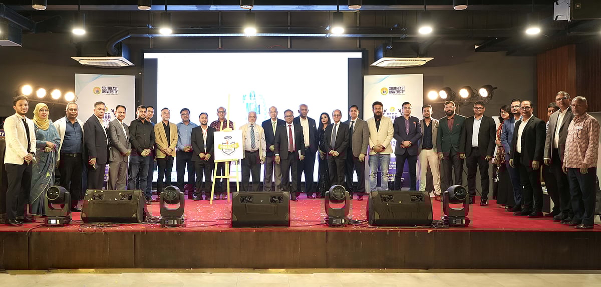 সাউথইস্ট ইউনিভার্সিটির এমবিএ শিক্ষার্থীদের অধ্যবসায়, অর্জন ও পেশাগত উন্নয়ন উদ্‌যাপন করা হয়