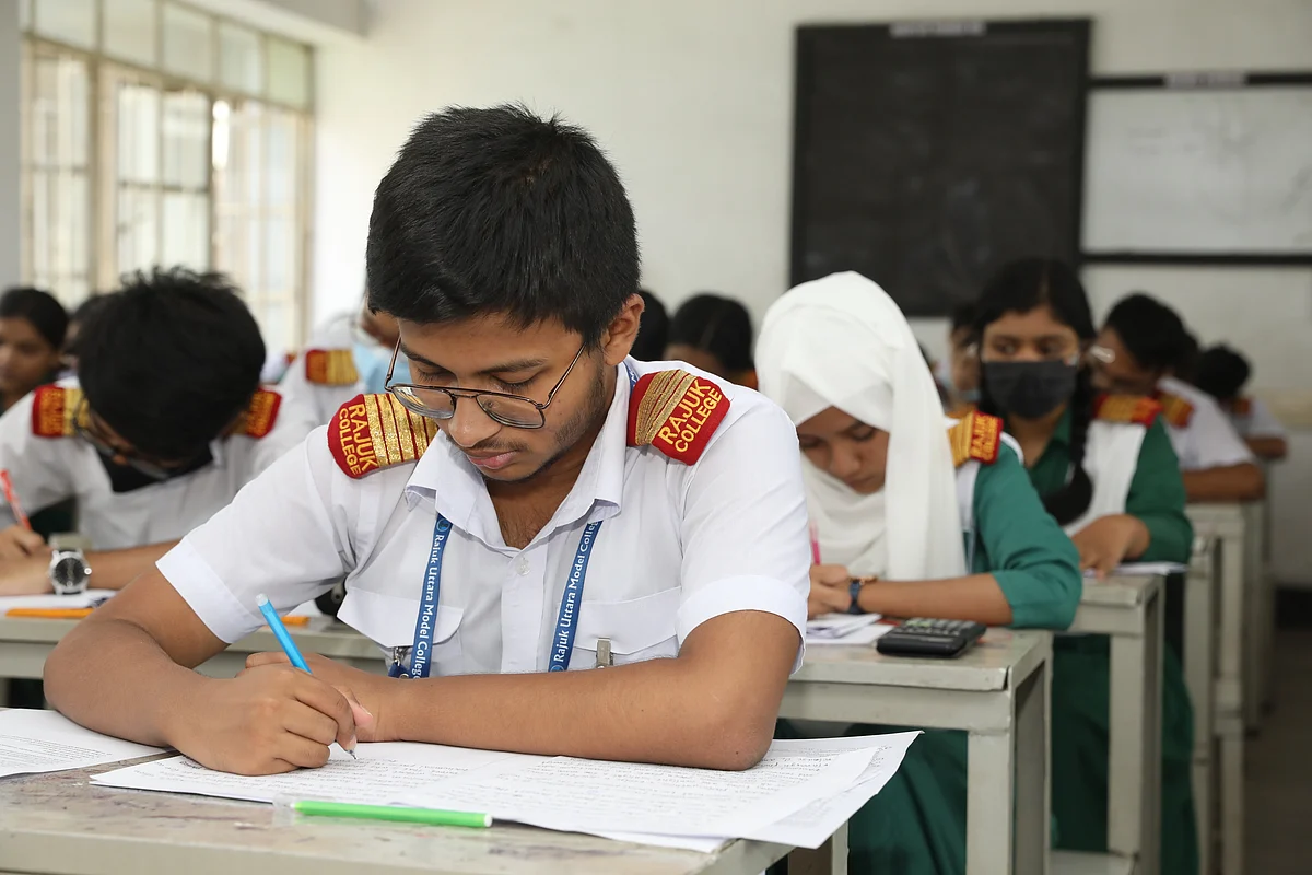 এইচএসসি পরীক্ষার্থী