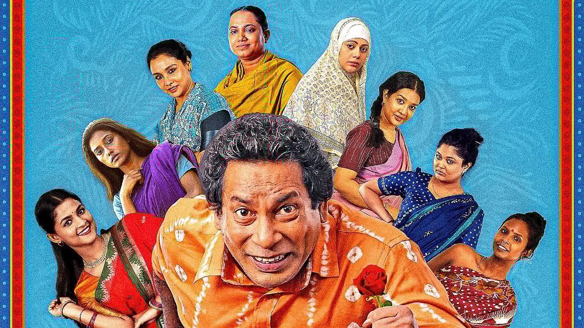 ‘বোহেমিয়ান ঘোড়া’র পোস্টার থেকে