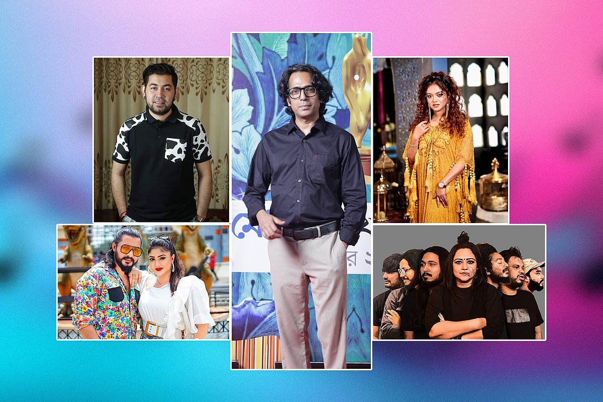 ঈদে আসছে নতুন গান। কোলাজ