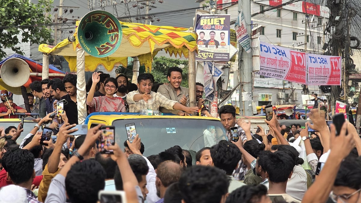 চট্টগ্রামের বিভিন্ন উপজেলায় পথসভা করেন এনসিপির নেতৃবৃন্দ।