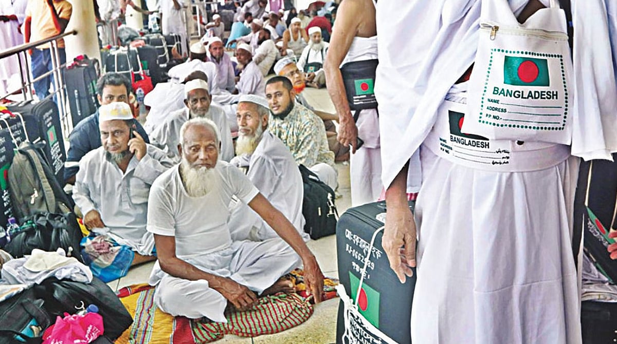 প্রতিবছরের মতো এবারও পবিত্র হজ পালন করতে সৌদি আরব গিয়েছেন বাংলাদেশের লক্ষাধিক মুসলিম।