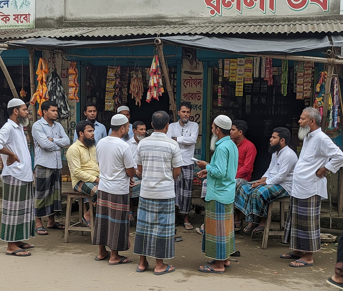 কর্মী-সমর্থকেরা রাজনৈতিক রূপান্তরের আশায় আছেন। তাঁদের বিশ্বাস, রাজনৈতিক সরকার ক্ষমতায় এলে নিষিদ্ধকরণ প্রত্যাহার হবে, আওয়ামী লীগের জন্য সহায়ক পরিবেশ তৈরি হবে।