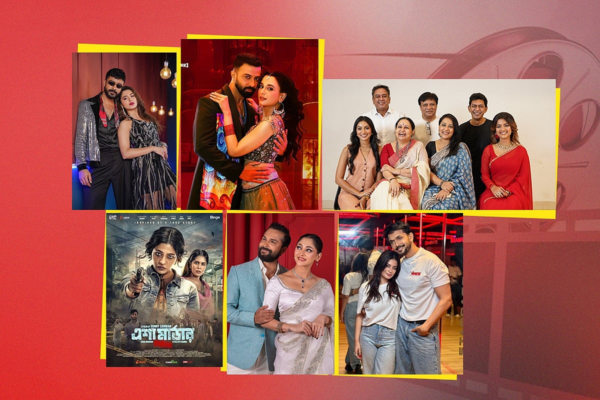 ঈদে মুক্তি পেয়েছে ছয়টি সিনেমা। কোলাজ