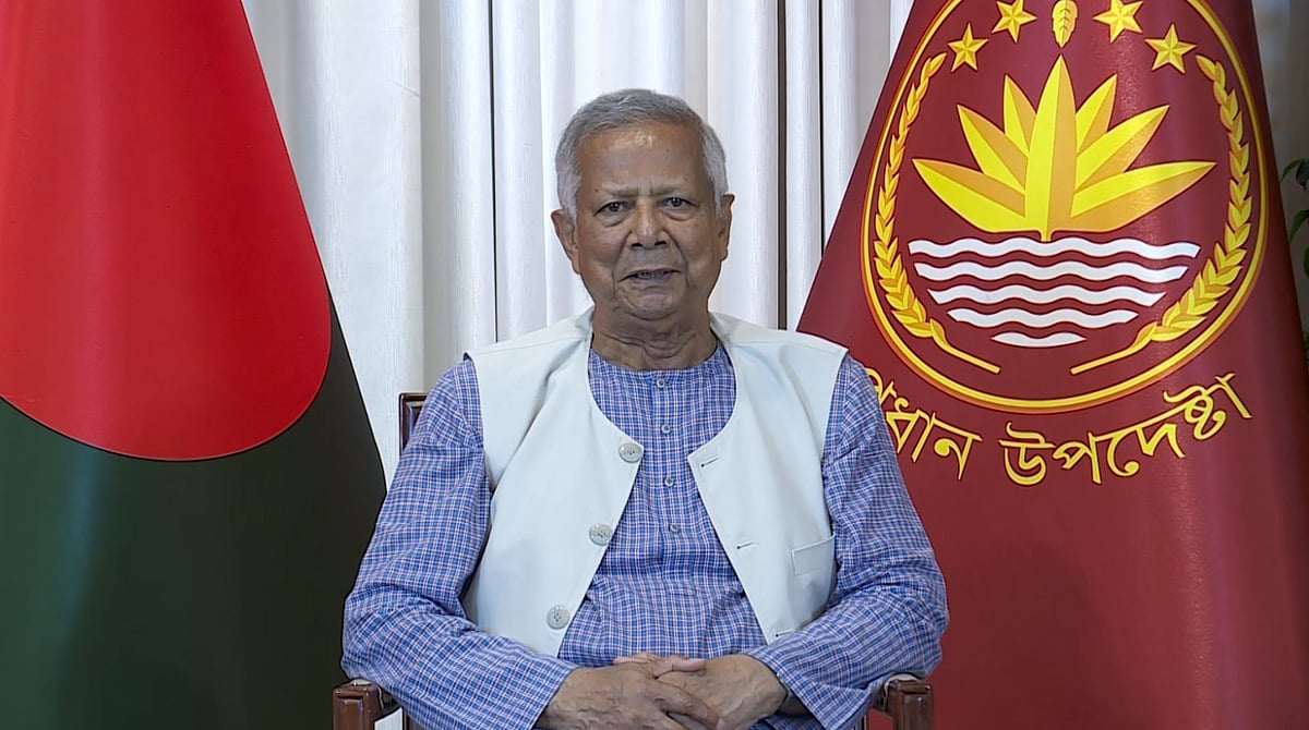 গত শুক্রবার জাতির উদ্দেশ্যে ভাষণ দেন প্রধান উপদেষ্টা মুহাম্মদ ইউনূস