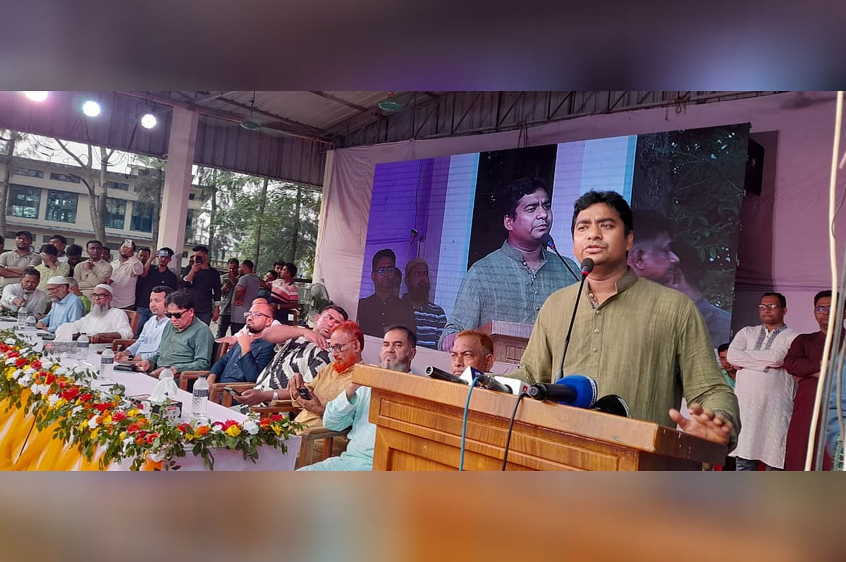 নোয়াখালীতে সংবর্ধনা অনুষ্ঠানে বক্তব্য দেন ছাত্রদলের কেন্দ্রীয় সাধারণ সম্পাদক নাছির উদ্দিন। আজ বিকেলে জেলা শিল্পকলা একাডেমি চত্বরে