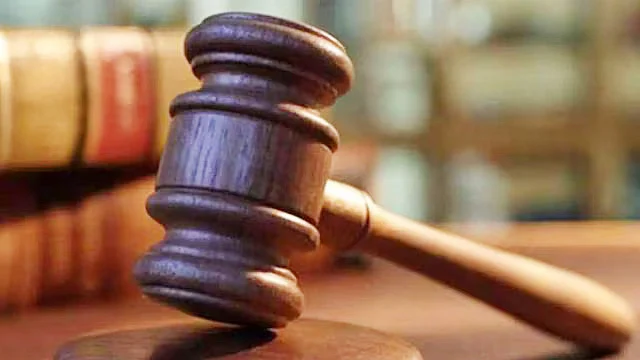 প্রতীকী ছবি